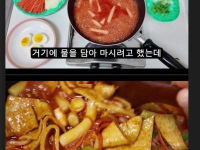 40대 노처녀의 삶