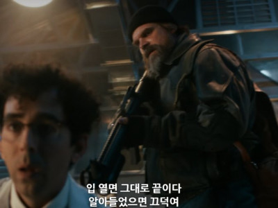 기묘한이야기 시즌5 자막센스