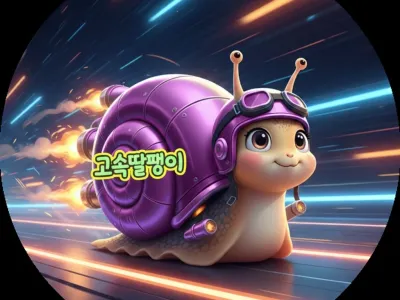 06년식 마티즈를 구입한 여자.jpg