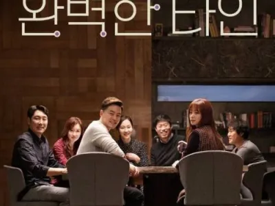 일반인들이 '완벽한 타인'게임을 한 결과