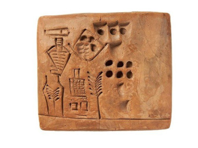 고대 인물들 오래된 순으로 정리해보기