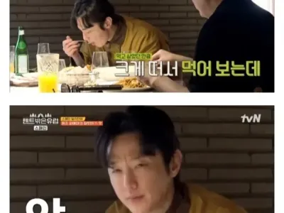 외국가서 밥 먹어보면 한국인이 한번씩 하는 말