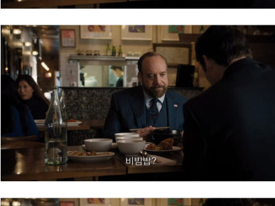 고증이 잘 된 K-푸드