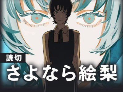 스압) 여사친과 영화 찍는 만화.manwha