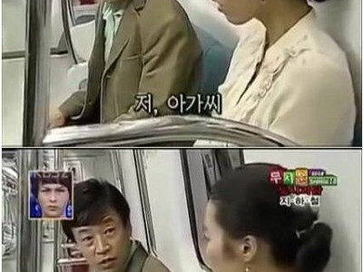 실화가 된 뉴욕 지하철 도시괴담