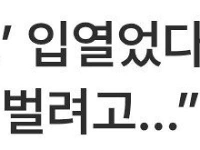 링거 이모가 일한 이유