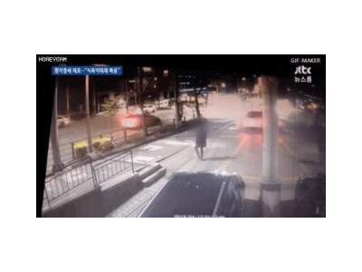 마약성 식욕억제제(나비약)의 위험성