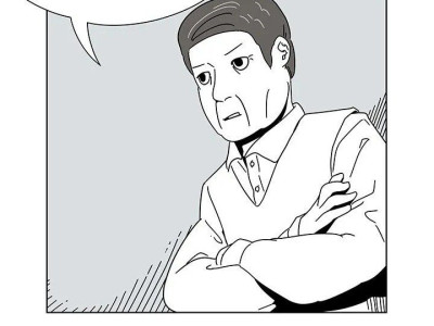 약스압) 사내정치를 표현한 만화 레전드.jpg