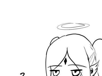 초스압) 신이 역사 바꾸는.manhwa (1~6)