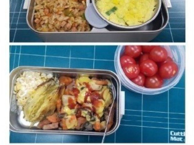 중소기업 10년차 2억 모은 여성