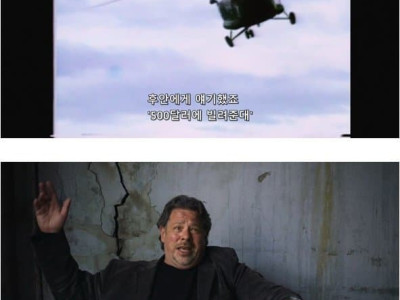 모든 걸 살 수 있었던 90년대 러시아