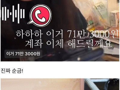 에어컨에서 휘센 로고 떼서 금은방 가져간 사람