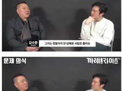 판사가 당해보면 판결이 달라짐