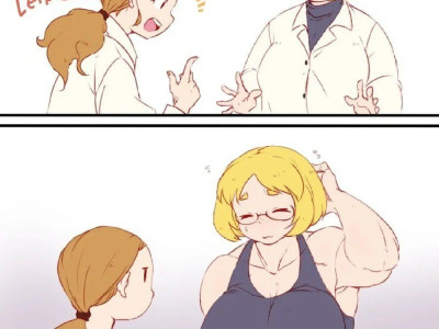 육덕한 친구랑 헬스장 가는 만화.manhwa