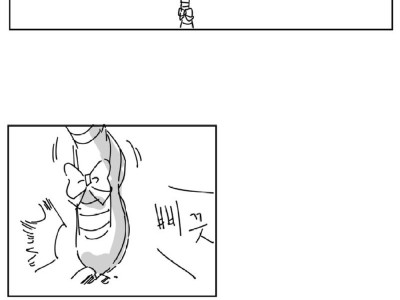 내 여자친구는 지뢰계다 manhwa