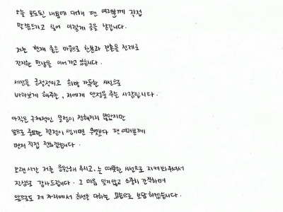 소녀시대 티파니 인스타