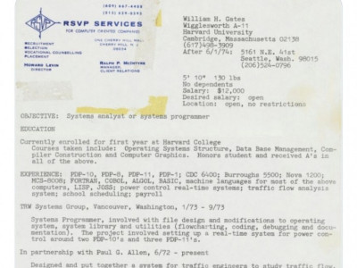 빌게이츠가 공개한 48년전 이력서