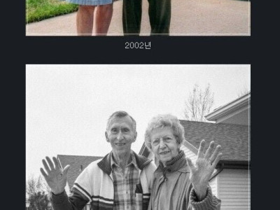 부모님이 27년간 배웅하는 모습을 찍은 사진