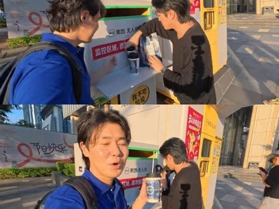 미쳐버린 중국 드론딸배 배달비 ㄷㄷ