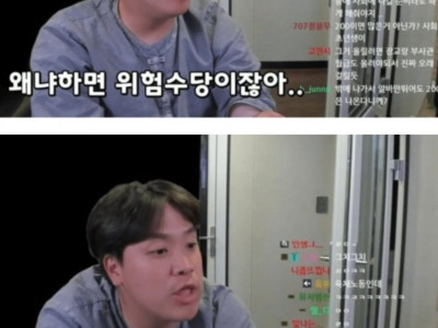 가고싶은 군대로 만드는 방법