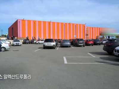 원정 장보기 투어 상품 출시한 튀르키예