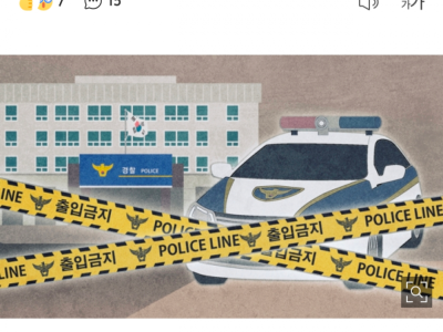 포천 초등학교서 ‘1m 폭탄’ 발견…440명 긴급 대피