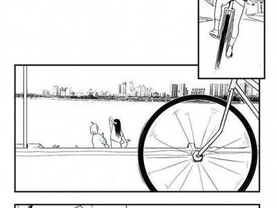 겨드랑이 만화.jpg