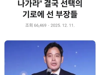 이마트24 본사 희망퇴직 시 받는 혜택