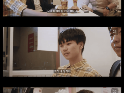 20대부터 친구관계가 급변하는 이유