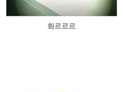 딸깍 한번에 300억을 태워버린 벨기에 공군