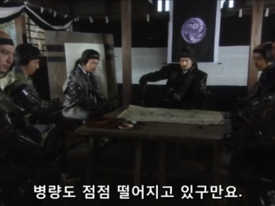 일본 사극에서 간접언급되는 이순신