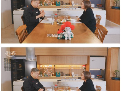 요리하는 돌아이 윤남노가 사랑의 열매 프로를 맡게된 계기