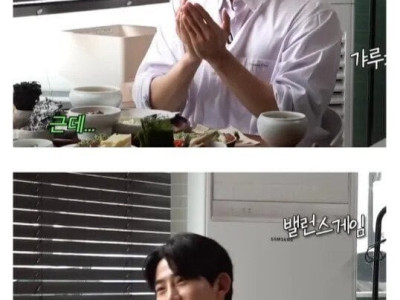 옥택연이 팬서비스 관련해서 정신 차리게 된 계기