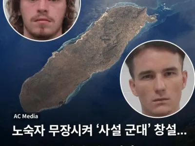 얼탱이 없는 미국 텍사스 근황