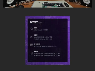 "GTX1080... 가난이 정말 밉습니다"