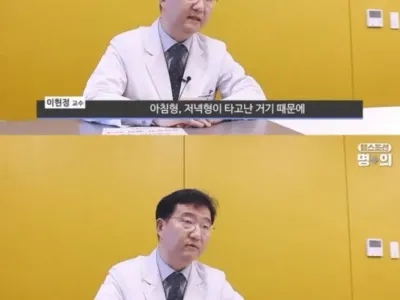 정신과 의사가 말하는 우울증 치료제 1티어