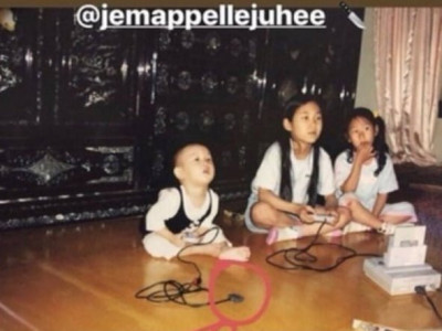 어렸을 적 누나에게 대놓고 사기당함