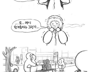 버스정류장에서 자주 보인다는 눈사람