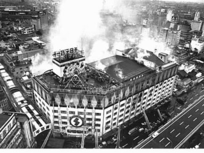 피로 쓰여지는 안전수칙