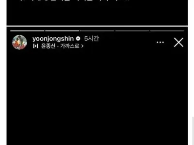 '윤종신' 콘서트 취소 대처 수준.jpg