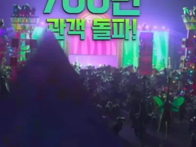 한국은 더이상 영화관을 가지 않는다.jpg