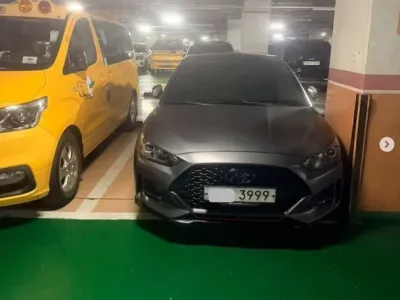 보배드림 '극도의 매너주차 인증 챌린지’