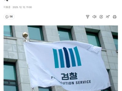 버려진 아이 키운 여성, 그 아이에게 살해당하다