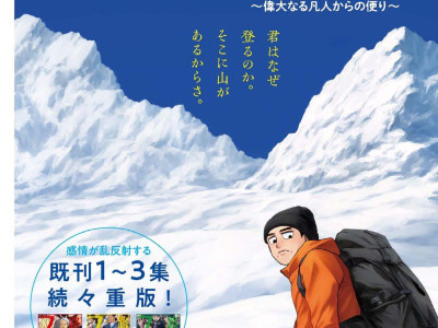 스압) 60대 독신남에게 20대 미녀가 고백해온다.manhwa