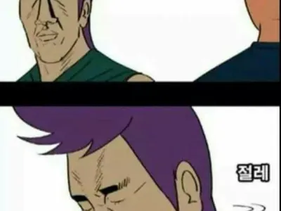 혹시 변비로 고생하는 사람...?