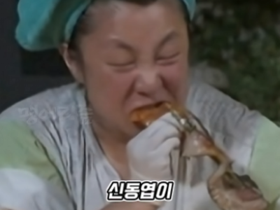 박나래 술버릇에 충격받은 신동엽