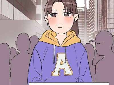 나보다 키가 큰 여자친구 Manhwa