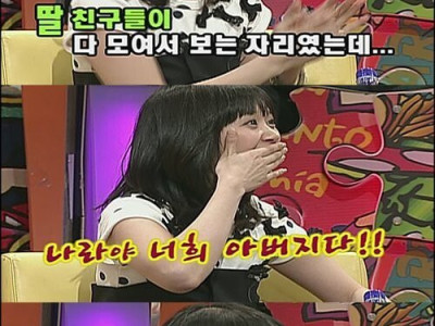 장나라 누님 성인영화 보던 썰