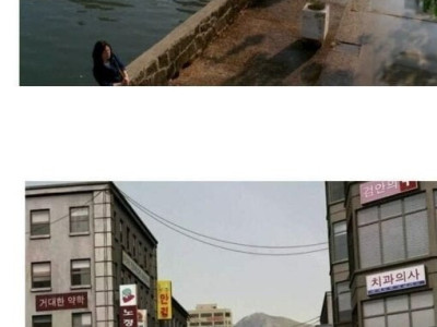 옛날 미드 속 한국