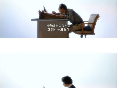 만화가들 허리가 안좋아지면 그림체가 이상해지는이유